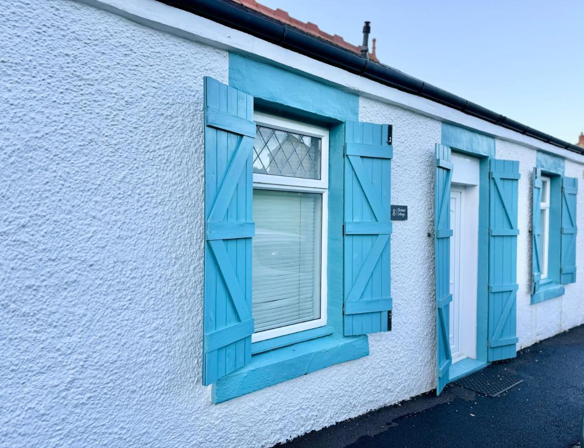 Chestnut Cottage Dalmellington 外观 照片
